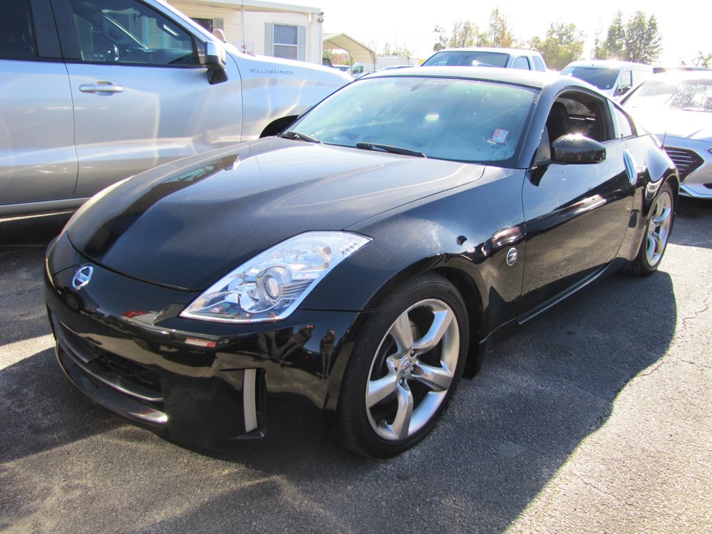 2008 Nissan 350Z Touring's photo